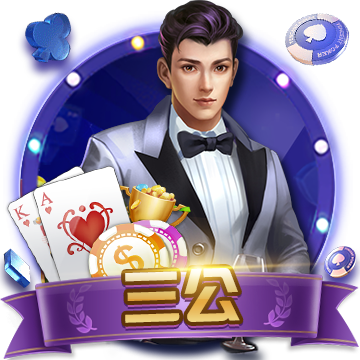[流言板]RBC下调特斯拉目标价至320美元