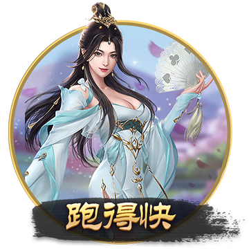 >开元棋脾595cc2025最新版