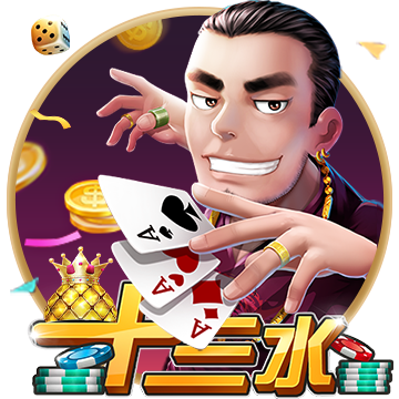 >开元棋脾595cc2025最新版