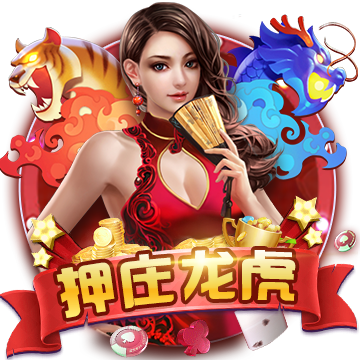 >开元棋脾595cc2025最新版