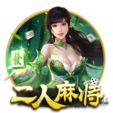 >开元棋脾595cc2025最新版
