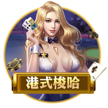 [流言板]净利暴涨160%！江波龙成首家A+H两地上市的存储大厂 市值超400亿元