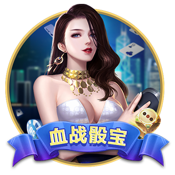 >开元棋脾595cc2025最新版