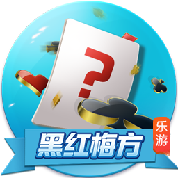 >开元棋脾595cc2025最新版