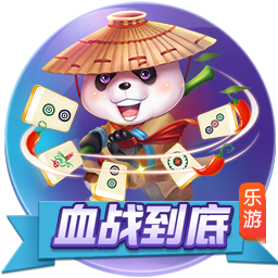 >开元棋下载app官方版2025最新版
