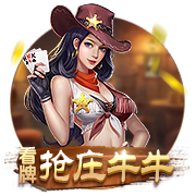 >开元棋脾595cc2025最新版