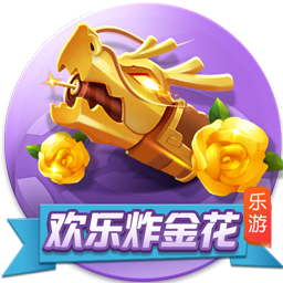 >开元棋脾595cc2025最新版
