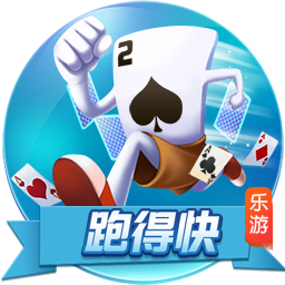 >开元棋脾595cc2025最新版
