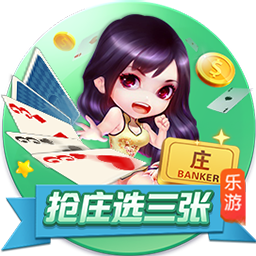 [流言板]阿里纳斯：SGA在季后赛得不到那么多哨子 那会影响雷霆的比赛