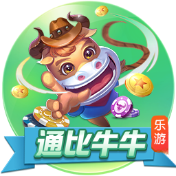 >开元棋脾595cc2025最新版