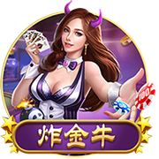 [流言板]快船自媒体：肖在慢慢削减科菲上场时间 而卢让他每场上30分钟
