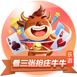 [流言板]突发！ 百亿A股公司，董事长辞职，拟主动退市！股票明天复牌