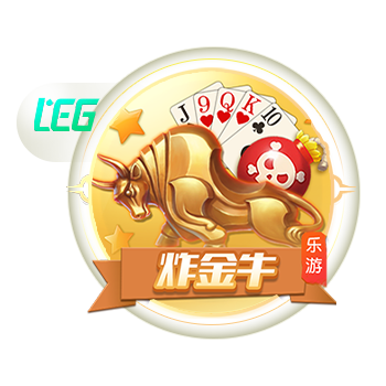 开元棋脾595cc v9.9.28.4592 安卓版 0