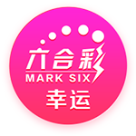 [流言板]威士伯锦标赛布里奇曼领先 霍夫兰T2谢奥菲勒T5