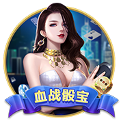 [流言板]高效两双难救主！杨瀚森替补10中7拿到16分11板1助1帽