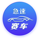 [流言板]李想：3月21日将上线智驾焕新版理想MEGA