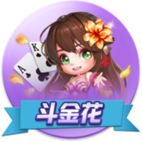 [流言板]椰肉放冰箱5天还能吃吗