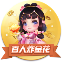 >开元棋脾595cc2025最新版