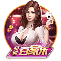 [流言板]掉链子！赵嘉义26分钟6中0一分未得 三分5中0