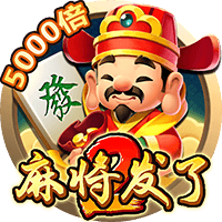 >开元棋脾595cc2025最新版