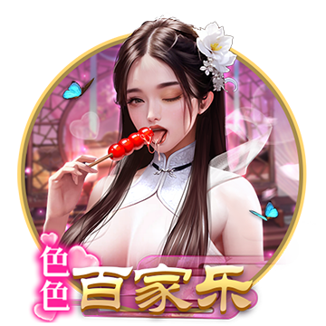 开元旗牌下载讲解