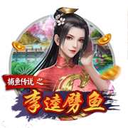 [流言板]海南华铁3月19日现1笔大宗交易 成交金额8942万元