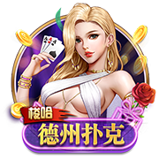 >开元棋脾595cc2025最新版