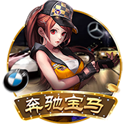 [流言板]腾讯：授予员工超1688万股奖励股份