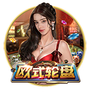>开元旗牌下载2025最新版