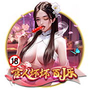 >开元棋下载app官方版2025最新版