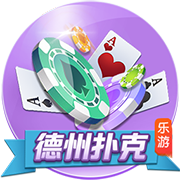 >开元棋脾595cc2025最新版