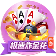 >开元棋脾595cc2025最新版