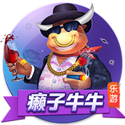[流言板]英格尔斯谈芬奇安排自己先发：他能想到这一点 就说明很多问题