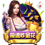 [流言板]合盛硅业3月19日现23笔大宗交易 成交金额1.29亿元