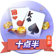 >开元棋脾595cc2025最新版