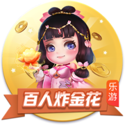 >开元棋脾595cc2025最新版