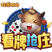 >开元棋脾595cc2025最新版