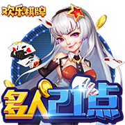 >开元棋脾595cc2025最新版
