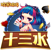 [流言板]迎来里程碑！华盛顿首节三分命中 个人生涯得分突破5000大关