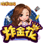 >开元棋脾595cc2025最新版