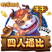 [流言板]蔚来第三品牌firefly萤火虫首款车型4月19日上市 将接入蔚来换电体系