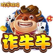 >开元棋脾595cc2025最新版