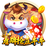 [流言板]威士伯锦标赛布里奇曼领先 霍夫兰T2谢奥菲勒T5