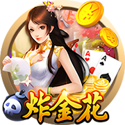 >开元棋脾595cc2025最新版